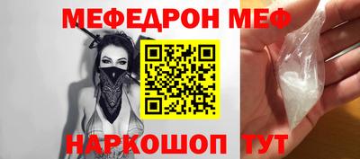 дурь Усть-Джегута