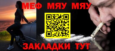 бошки Чапаевск
