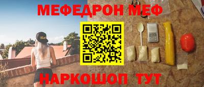 дурь Усть-Джегута