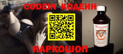 Альфа ПВП Чебаркуль