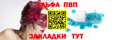 дурь Усть-Джегута