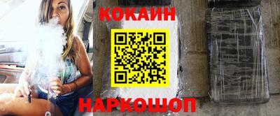 бошки Чапаевск