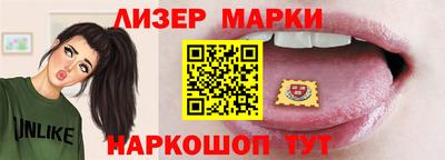 бошки Чапаевск