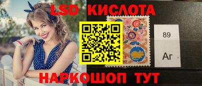 первитин Чебоксары