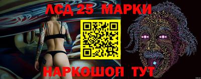 Альфа ПВП Чебаркуль
