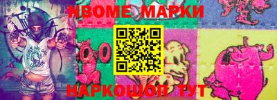 гидропоника Усть-Илимск