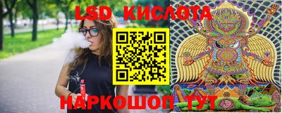 кокаин колумбия Уссурийск