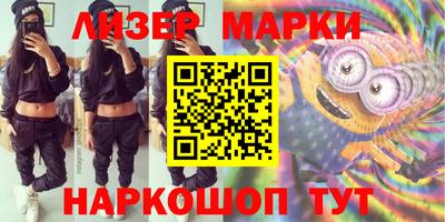 дурь Усть-Джегута