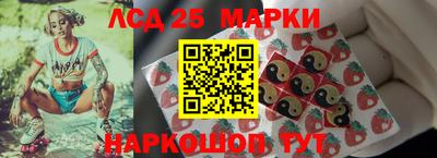 дурь Усть-Джегута