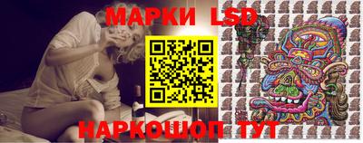 дурь Усть-Джегута