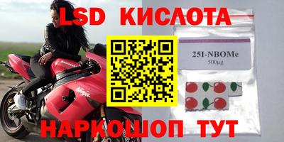 первитин Чебоксары
