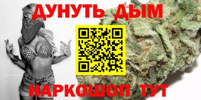 кокаин колумбия Уссурийск