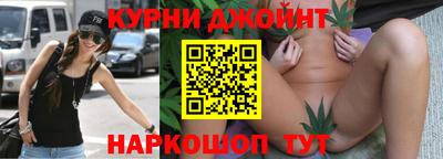 бошки Чапаевск