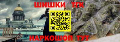 первитин Чебоксары
