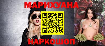 первитин Чебоксары