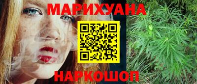 дурь Усть-Джегута