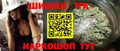 Альфа ПВП Чебаркуль