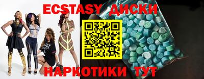 кокаин колумбия Уссурийск