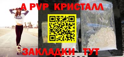 гидропоника Усть-Илимск