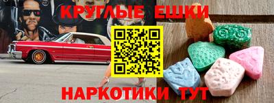 первитин Чебоксары