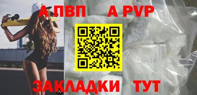 кокаин колумбия Уссурийск