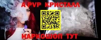 гидропоника Усть-Илимск