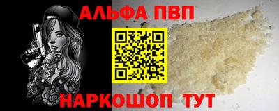 гидропоника Усть-Илимск