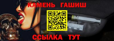 первитин Чебоксары