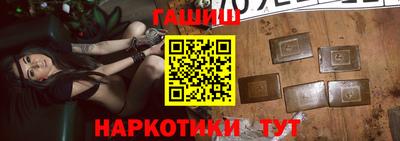 бошки Чапаевск