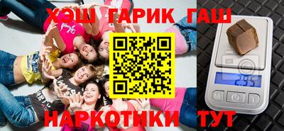 Альфа ПВП Чебаркуль