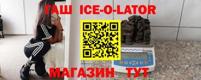кокаин колумбия Уссурийск