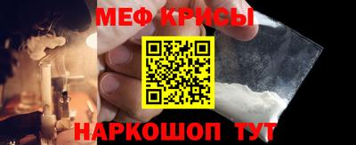 гидропоника Усть-Илимск