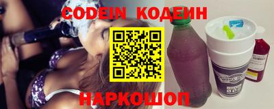 бошки Чапаевск