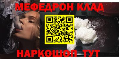 гидропоника Усть-Илимск